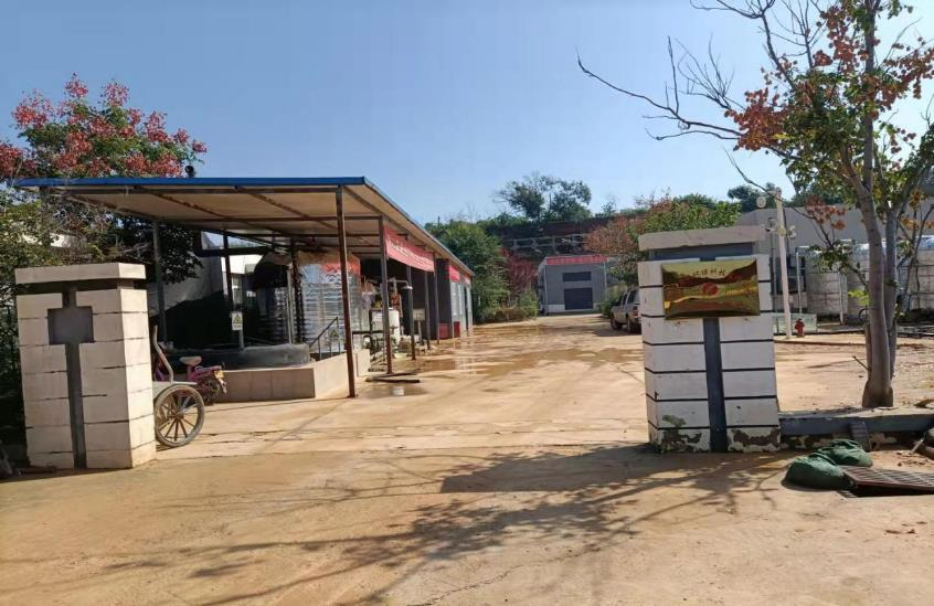 安陽市城市垃圾綜合處理有限責(zé)任公司安陽市塘溝垃圾綜合處理場(chǎng)滲瀝液處理升級(jí)改造工程項(xiàng)目驗(yàn)收公示