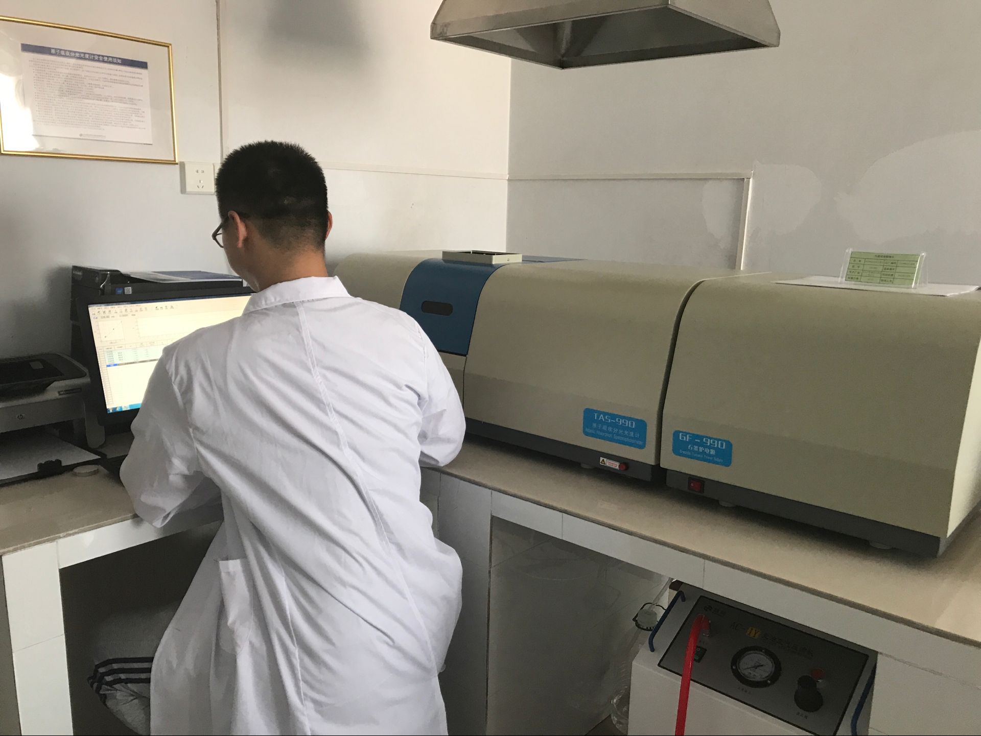 安陽(yáng)市飛翔鐵合金有限責(zé)任公司年加工生產(chǎn)4萬(wàn)噸還原鐵粉生產(chǎn)線(xiàn)項(xiàng)目竣工公示