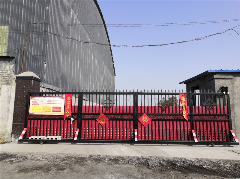 安陽市龍安區(qū)彰武鑫宇煤矸石加工廠年產10萬噸煤矸石、機制砂項目（二期工程年產6萬噸機制砂）項目驗收公示