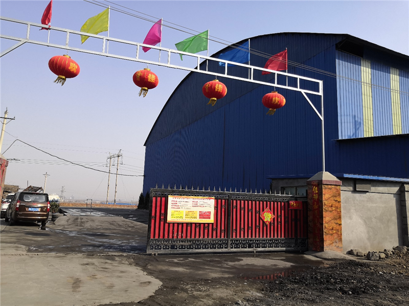 安陽市龍安區(qū)彰武遠(yuǎn)山煤矸石加工廠年產(chǎn)10萬噸煤矸石、機(jī)制砂項(xiàng)目調(diào)試公示