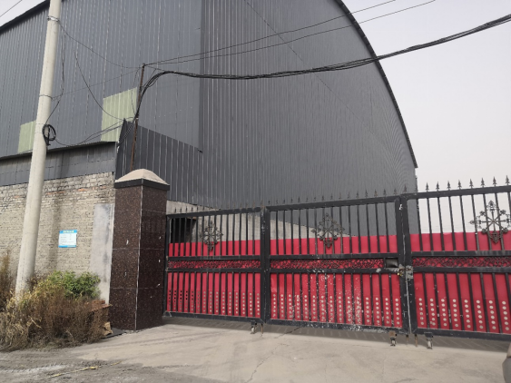 安陽市龍安區(qū)彰武鑫宇煤矸石加工廠年產10萬噸煤矸石、機制砂項目（一期年產4萬噸煤矸石）項目驗收公示