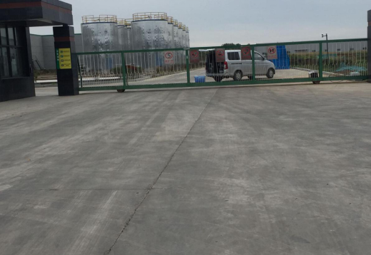 安陽市吉品油脂有限公司年產(chǎn)4萬噸動物油(一期年產(chǎn)3萬噸動物油及人造奶油工程)項(xiàng)目竣工公示